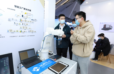 智造之光 通用技術集團以傳統機床產業為基，在烏鎮全面融入'互聯網之光'